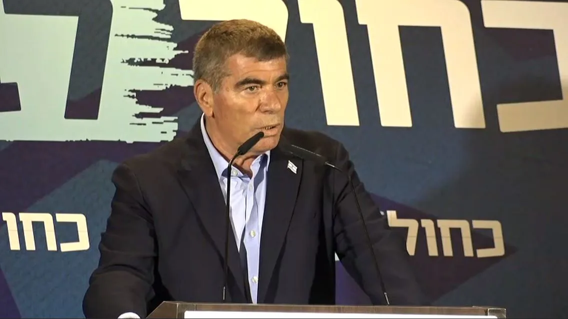 גבי אשכנזי