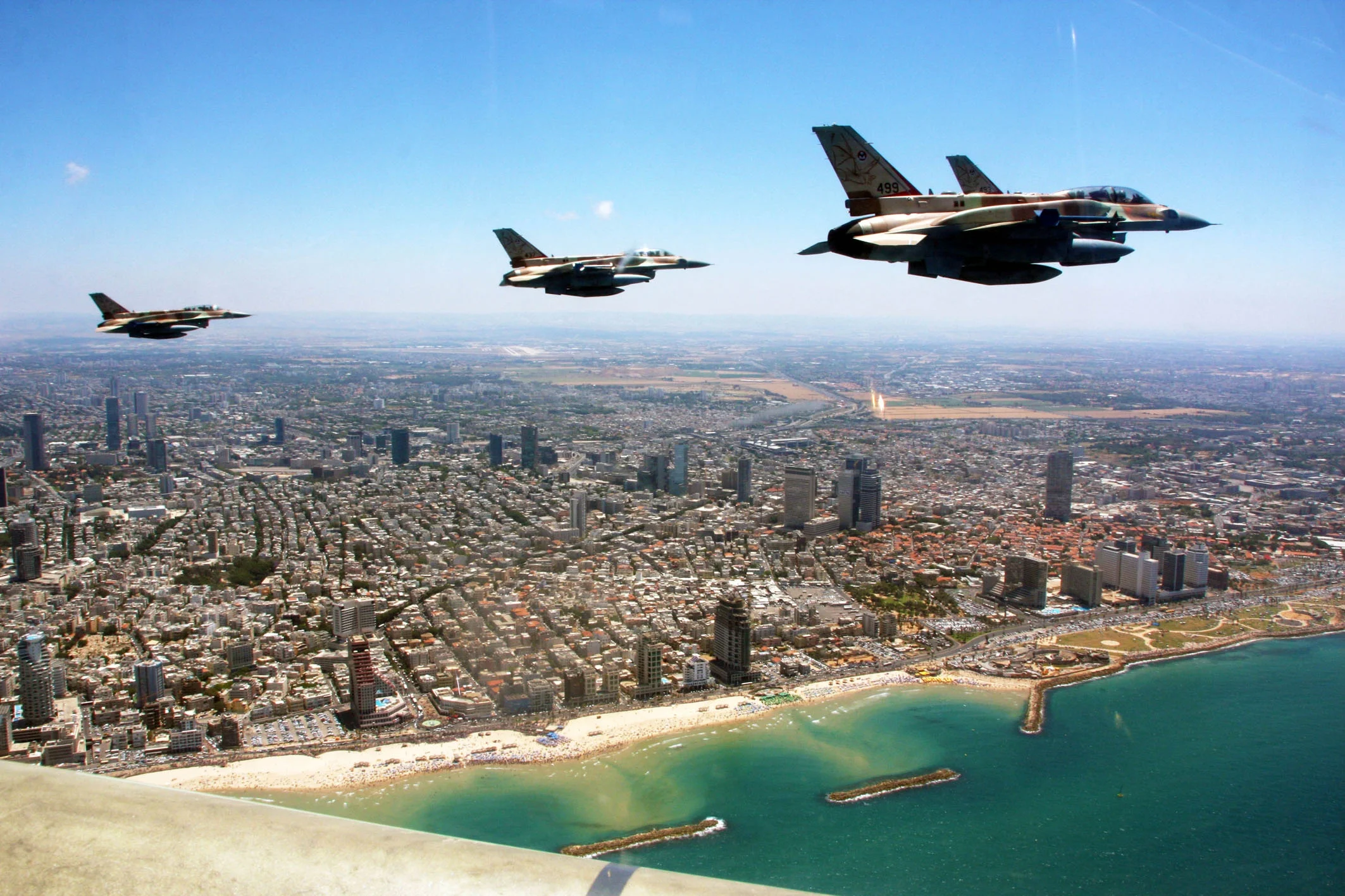 מטס יום העצמאות של חיל האוויר
