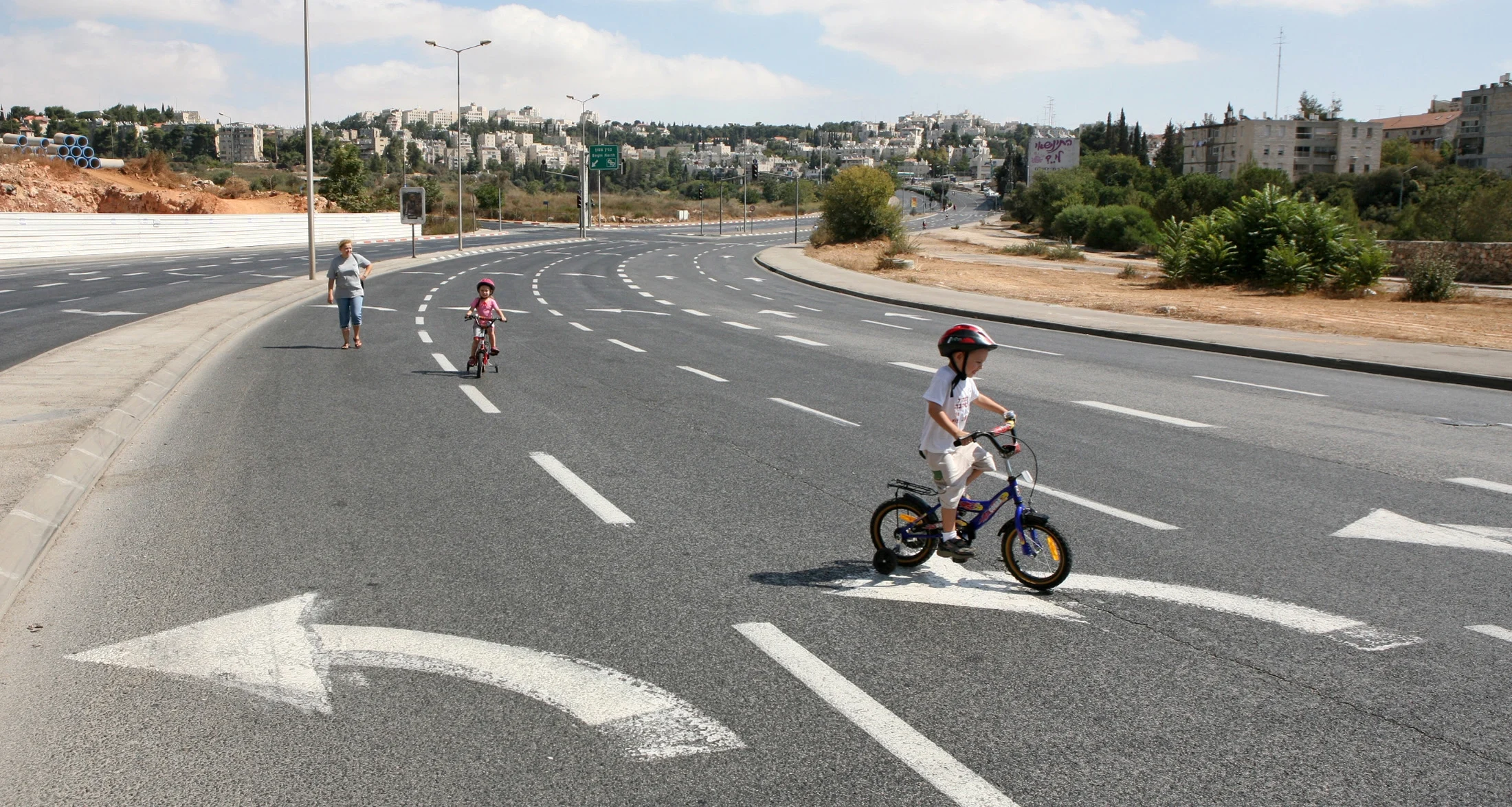 יום כיפור