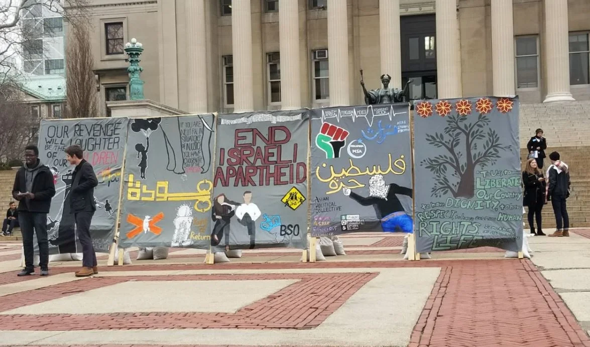 מיצג BDS באוניברסיטת קולומביה