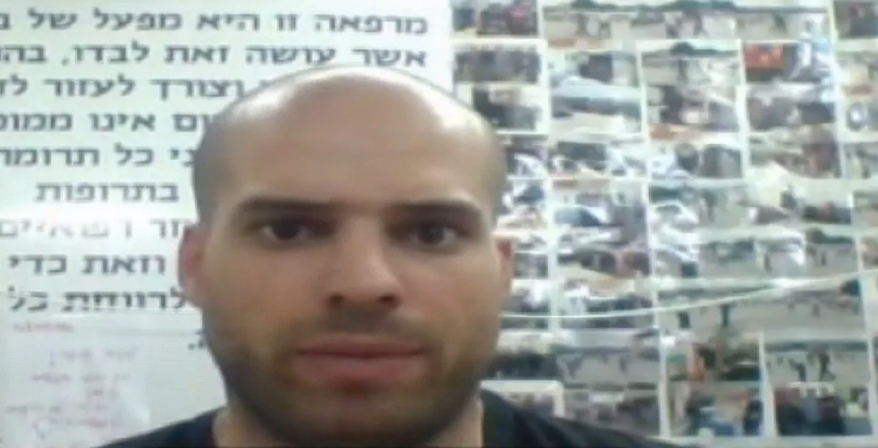 נתי חדד
