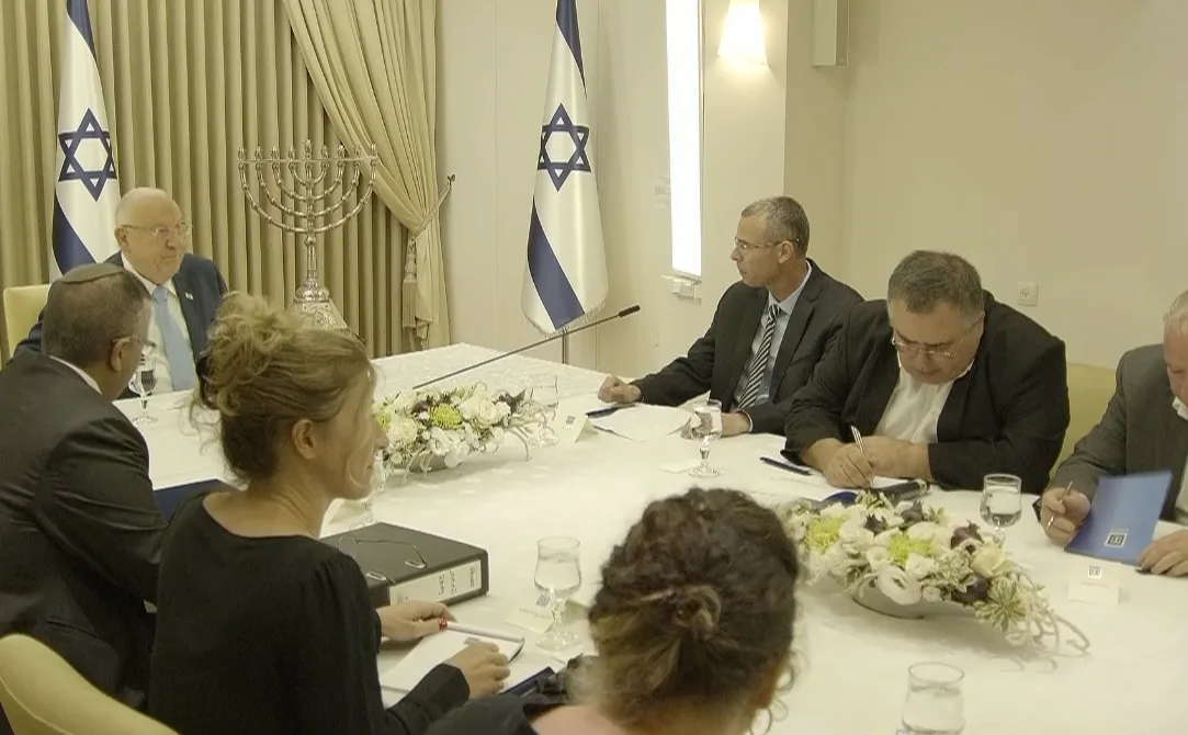 חברי מפלגת ''הליכוד'' אצל הנשיא ראובן ריבלין