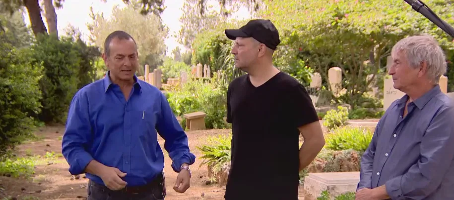 שלושת האחים של הסרט ''מבצע סבתא''