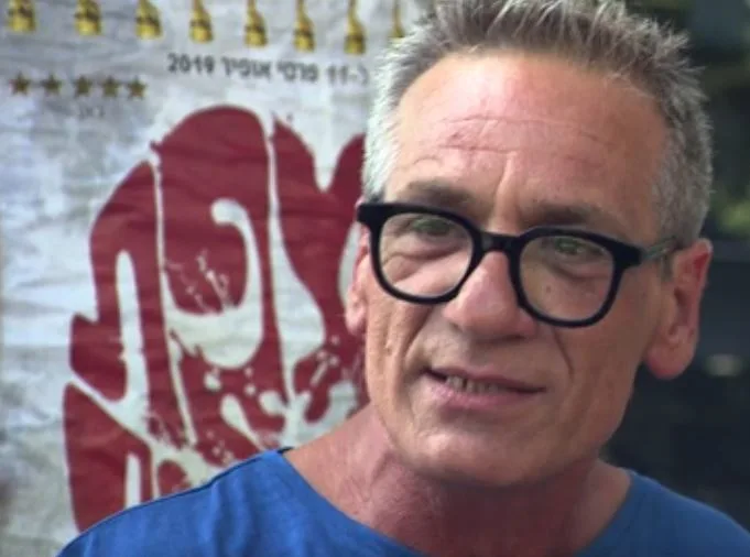 אלון אבוטבול