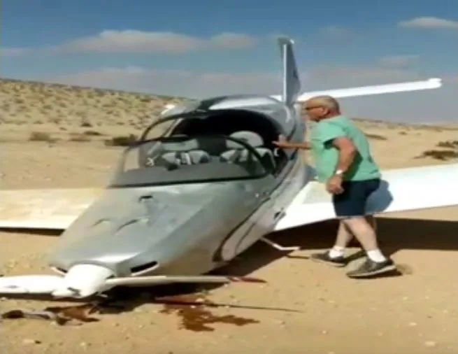 תיעוד נחיתת החירות בנגב