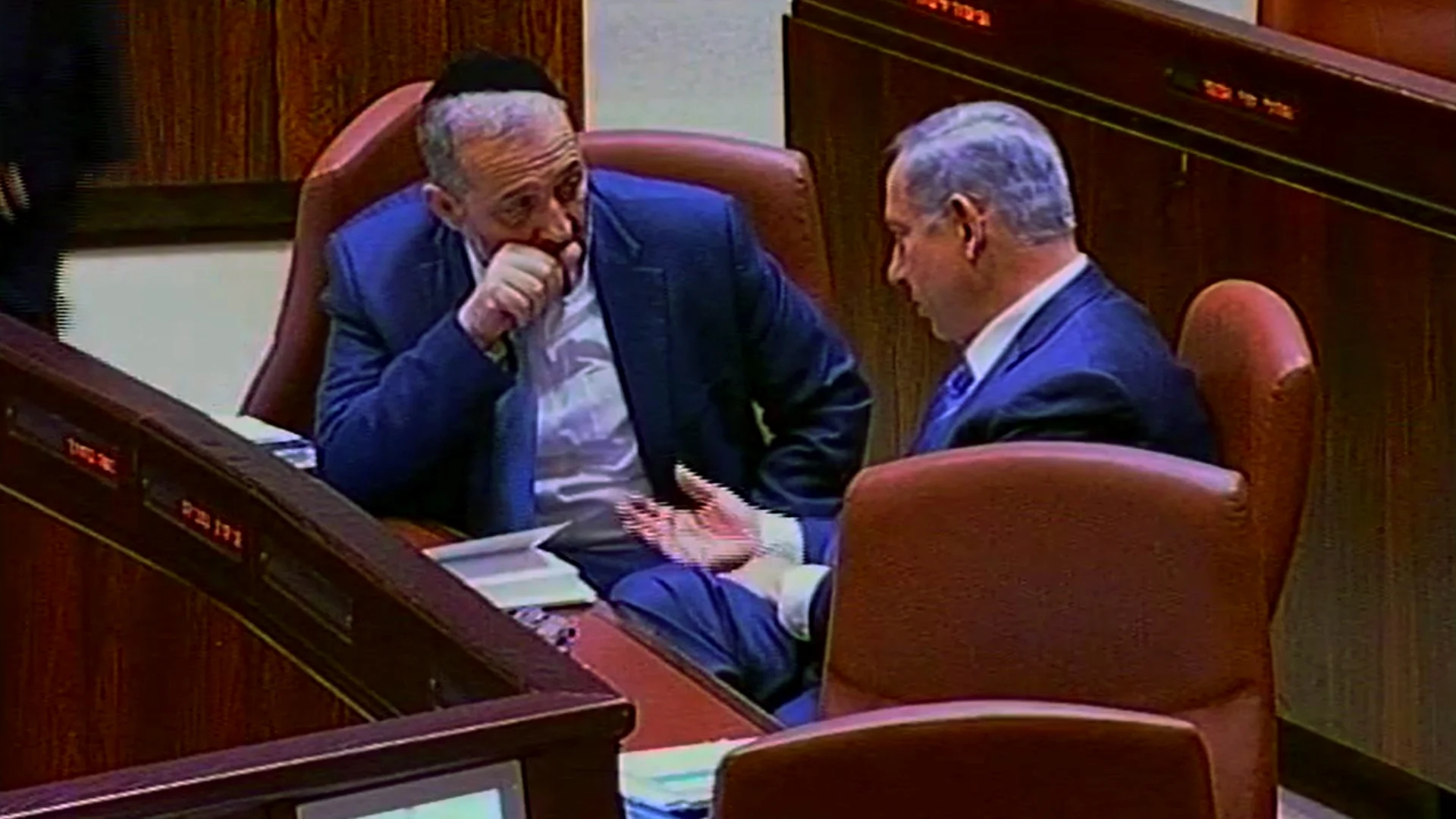ראש הממשלה נתניהו ויו''ר ש''ס דרעי