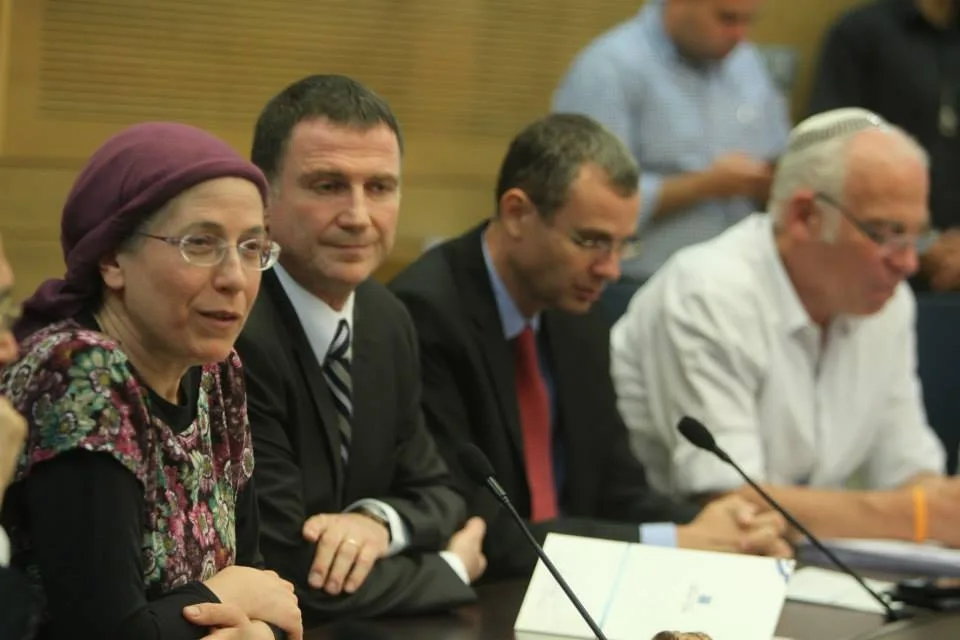 ח''כ אורית סטרוק בכנסת