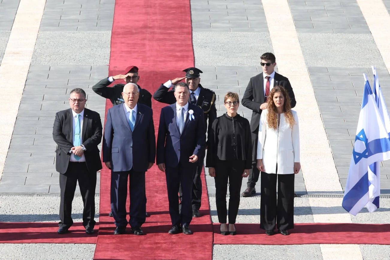 טקס קבלת הפנים הממלכתי לנשיא המדינה