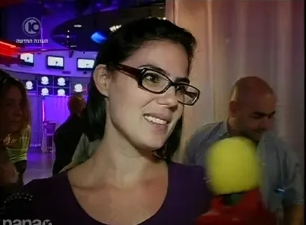 שפרה קורנפלד