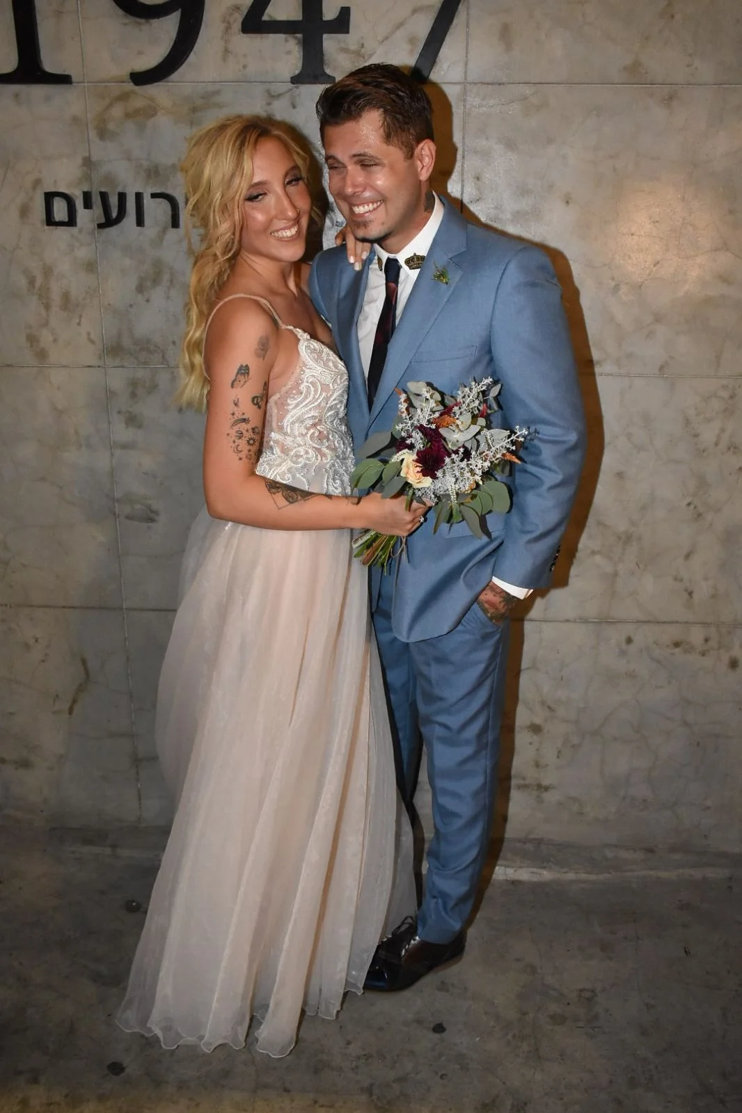 שי חי ותניה