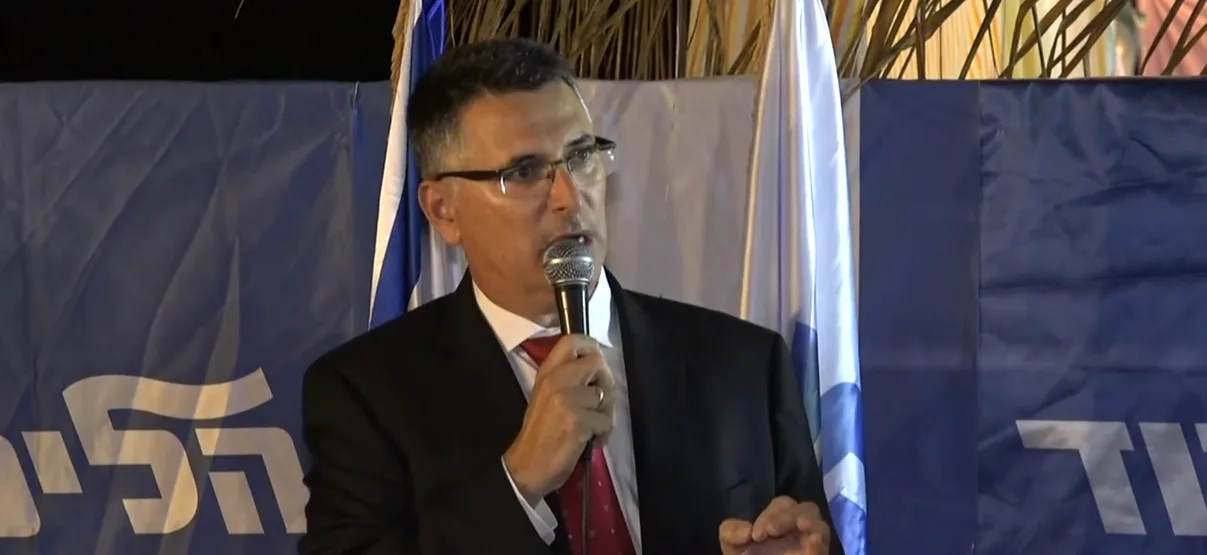 גדעון סער באירוע של הליכוד