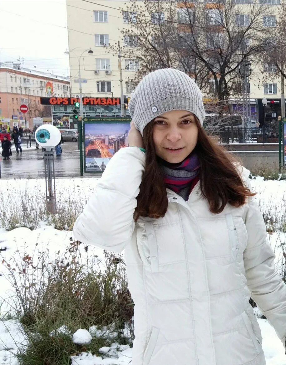 יוליה גלר, סיביר