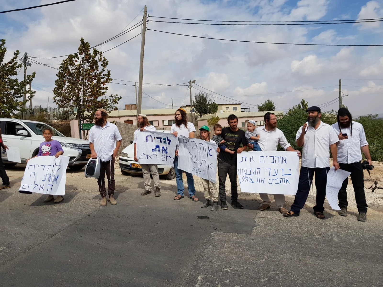 הפגנה בכניסה ליצהר