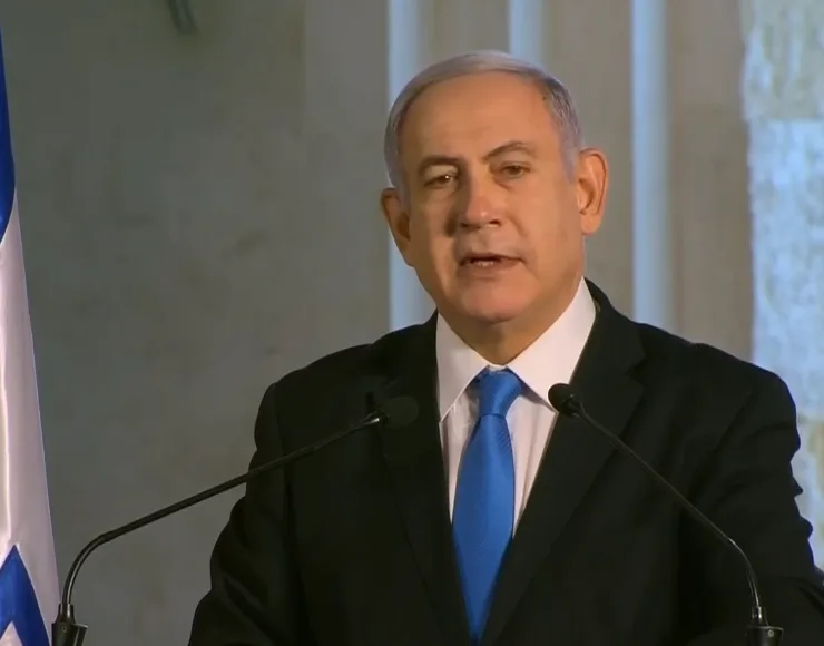 ראש הממשלה בנימין נתניהו בטקס האשכבה של הנשיא העליון שמגר