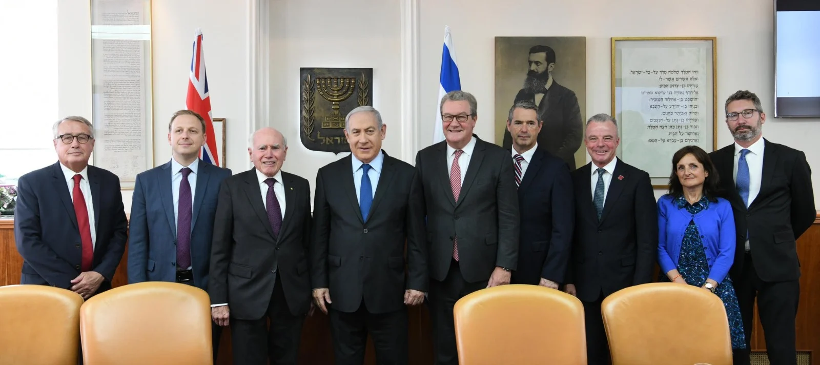 ראש ממשלת אוסטרליה לשעבר, ג'ון הווארד, ופוליטיקאים אוסטרליים נוספים בפגישתם עם ראש הממשלה נתניהו