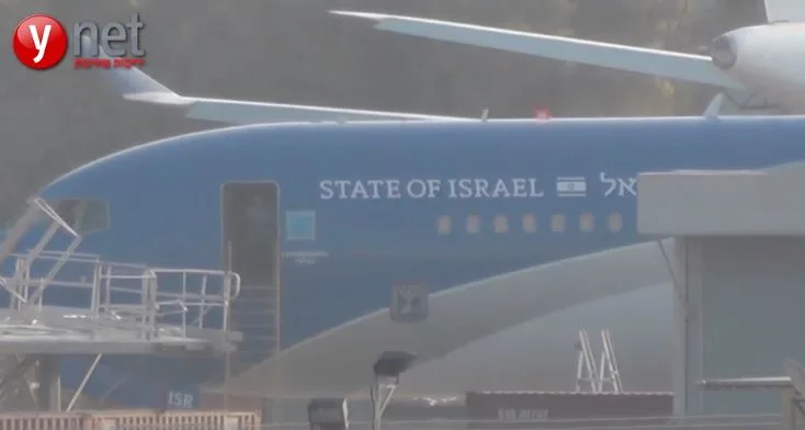 מטוס ראש הממשלה החדש
