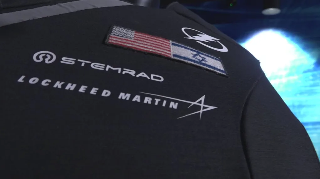 אסטרוראד - חליפת חלל ישראלית נגד קרינה