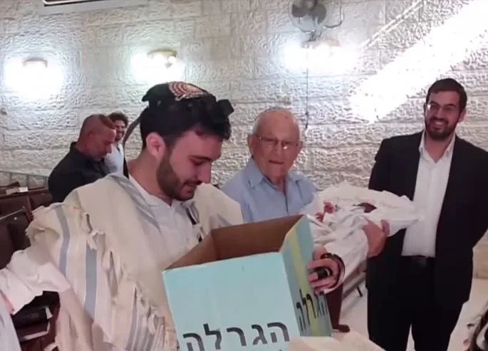 רמי טרייסמן מגריל את שם בנו