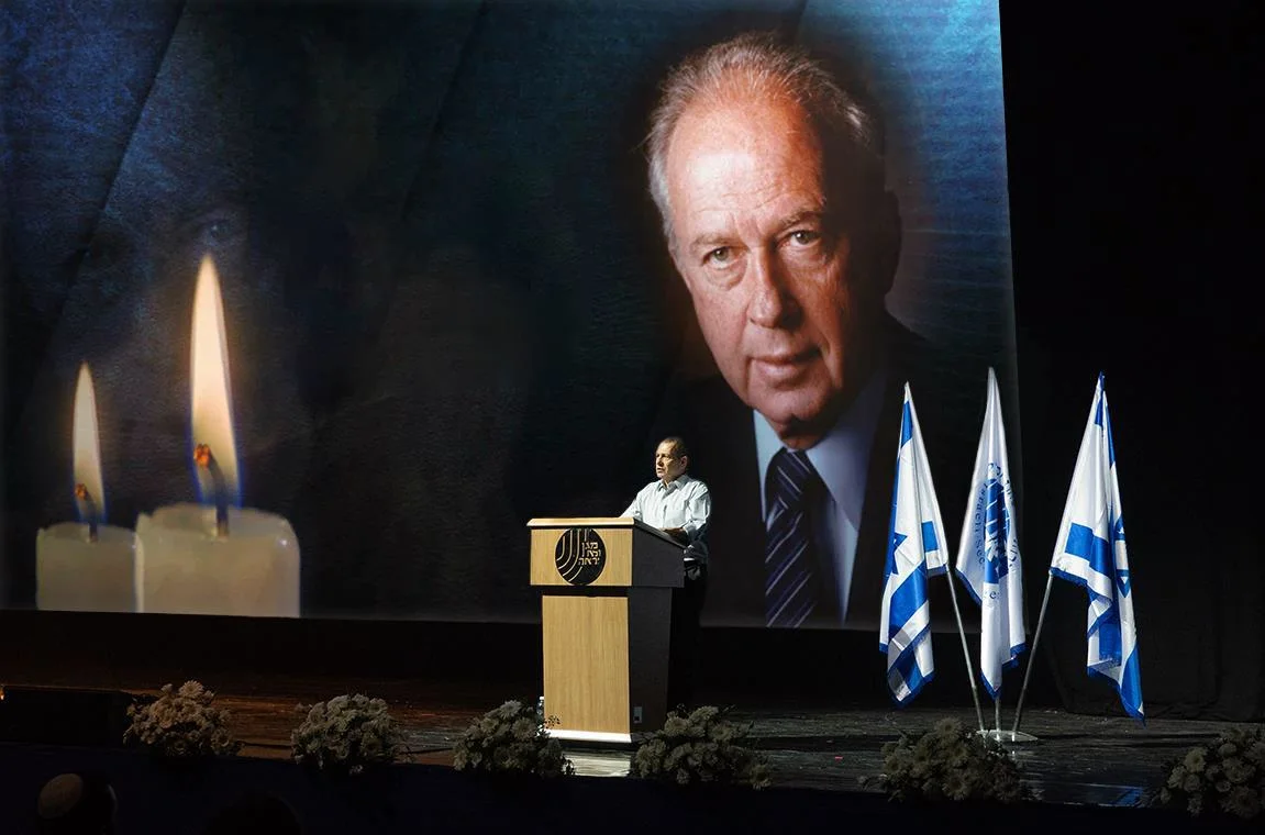 ראש שירות הביטחון הכללי, נדב ארגמן בציון יום הזיכרון לרבין