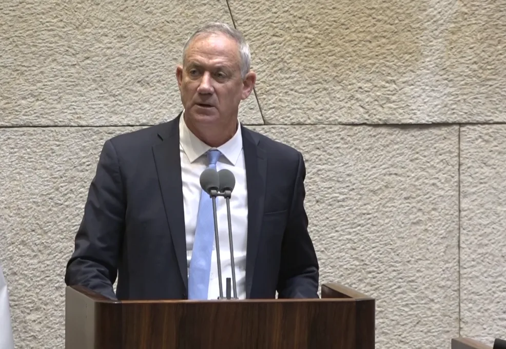 בני גנץ נואם ישיבה מיוחדת במליאה לזכר רבין