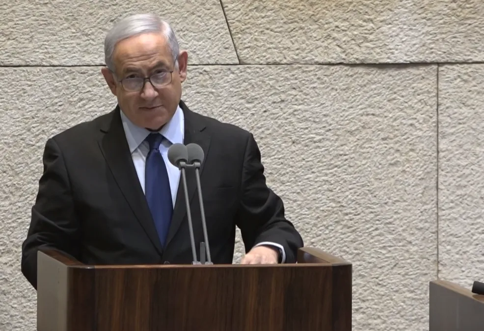 בנימין נתניהו נואם ישיבה מיוחדת במליאה לזכר רבין