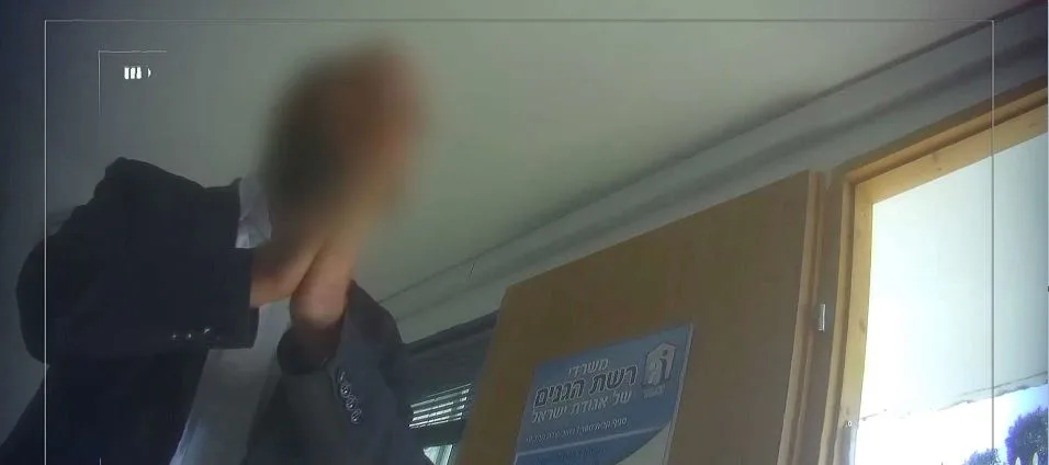 רשת גני הילדים של עמותת ''אגודת ישראל'' במודיעין עילית