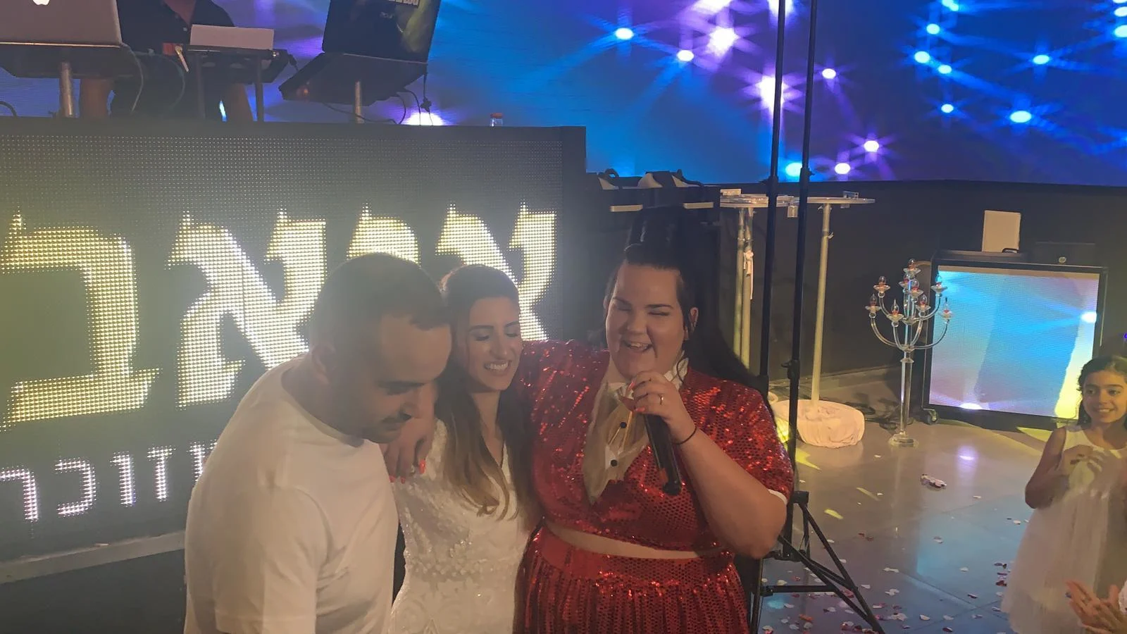 נטע ברזילי בחתונתם של אפרת ואלירן