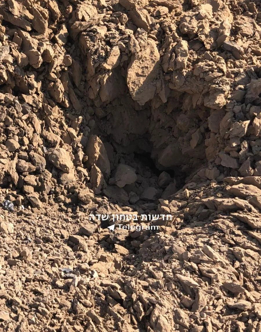 נפילה בשטח פתוח בעוטף עזה