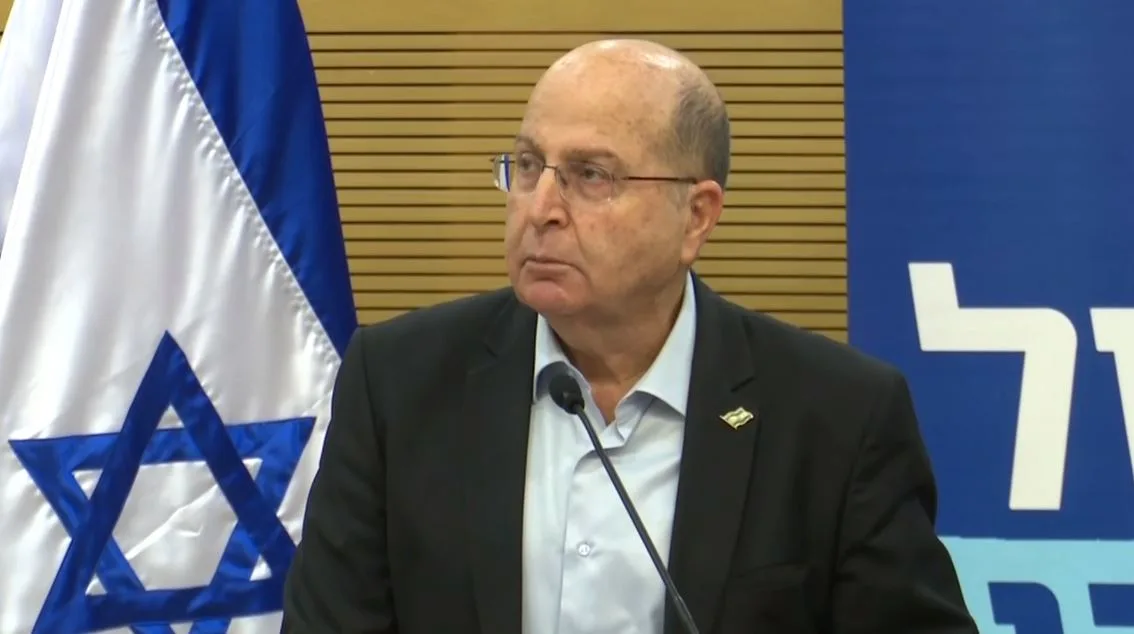 ח''כ משה בוגי יעלון