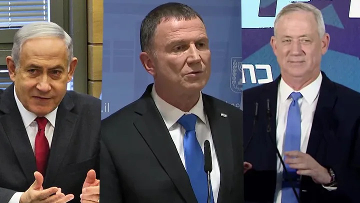 יולי אדלשטיין, בני גנץ ובנימין נתניהו