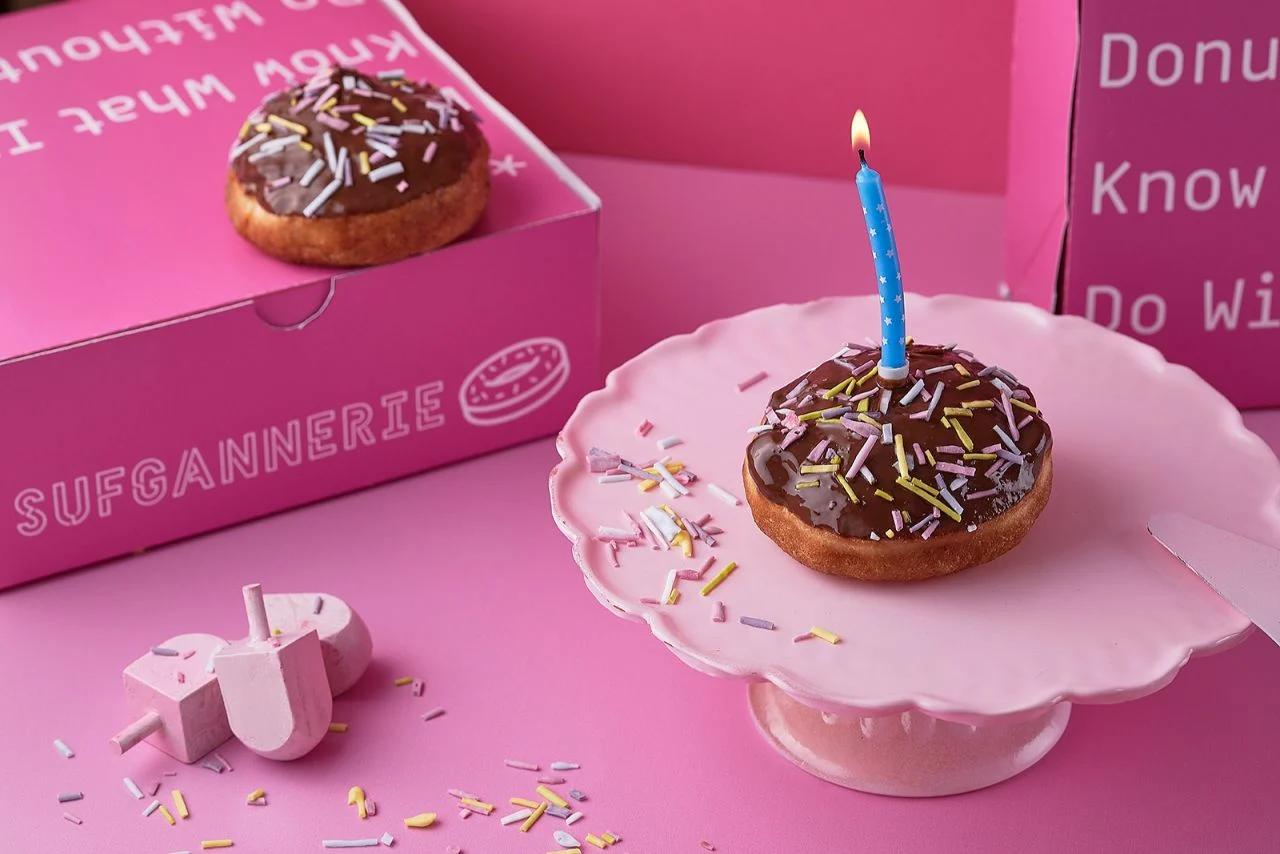 קולקציית הסופגניות של בליקמח 2019