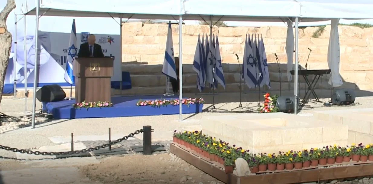 ריבלין בטקס האזכרה הממלכתי לזכרו של דוד בן גוריון