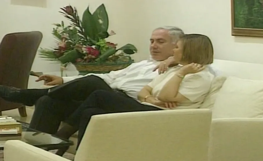 נתניהו ושרה בתחילת כהונתו בתפקיד רה''מ