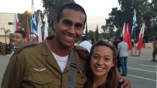 פז אליהו שנפל במהלך מבצע צוק איתן וחברתו אלה בר