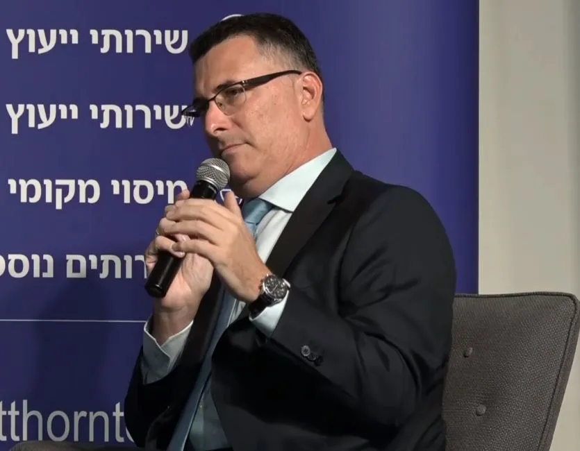 גדעון סער בכנס רואי חשבון באשקלון