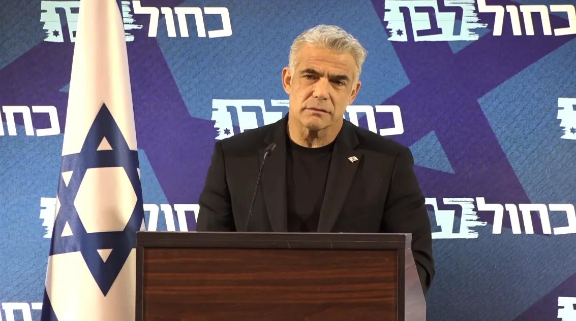 ח''כ יאיר לפיד