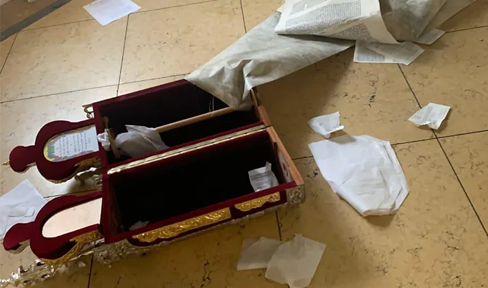 בית הכנסת של הקהילה היהודית הפרסית בלוס-אנג׳לס הושחת