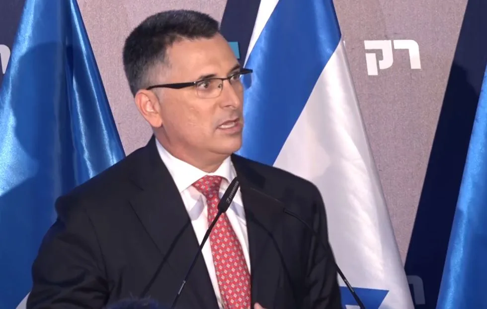 גדעון סער בכנס השקת קמפיין לפריימריז