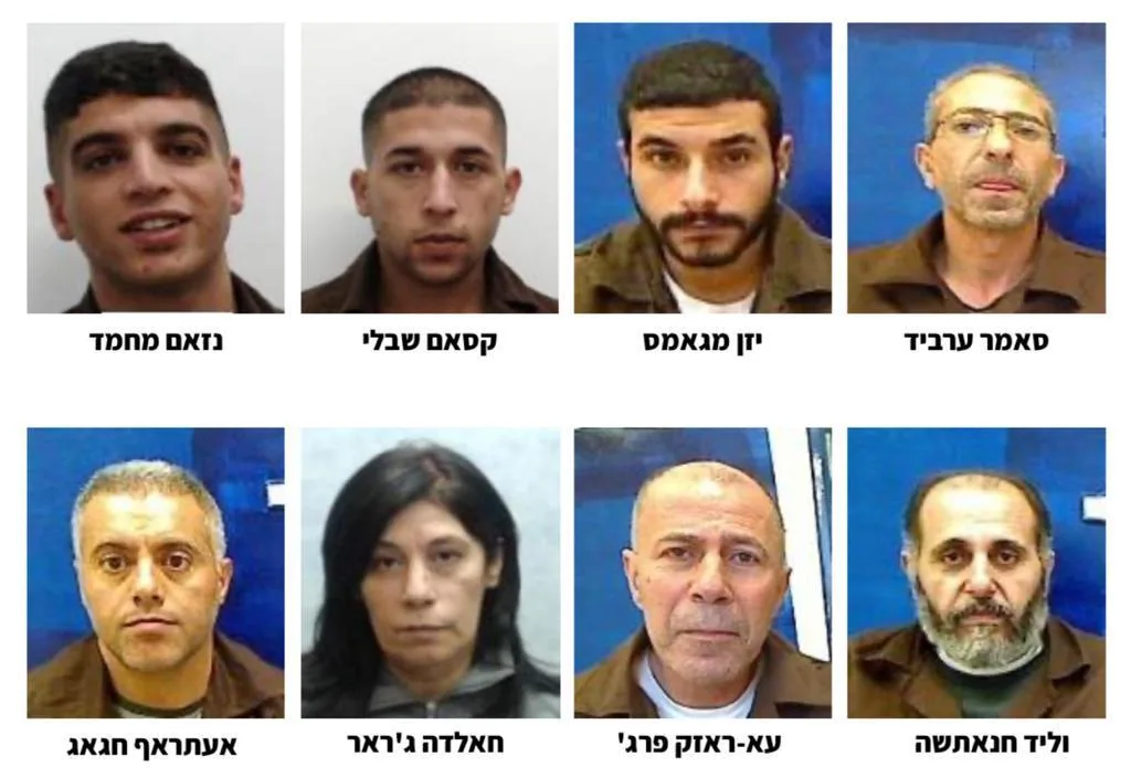 חלק מחברי החזית העממית שנתפסו בפעולת כוח הימ''מ
