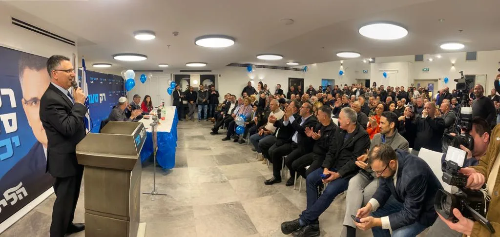 גדעון סער בכנס הליכוד בנתניה