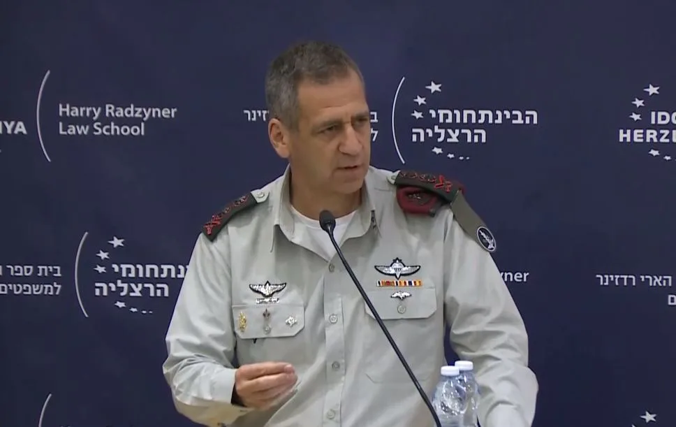 הרמטכ''ל אביב כוכבי