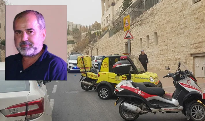 עמוס סער, קב''ט מחוז ירושלים במשמר בתי המשפט, שנדקר למוות בירושליםעמוס סער, קב''ט מחוז ירושלים במשמר בתי המשפט, שנדקר למוות בירושלים