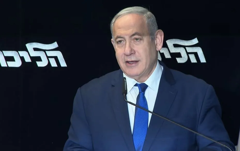 בנימין נתניהו