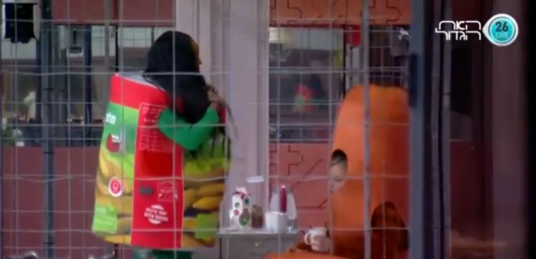 תקוה וחגית במתחם פגי התוקף