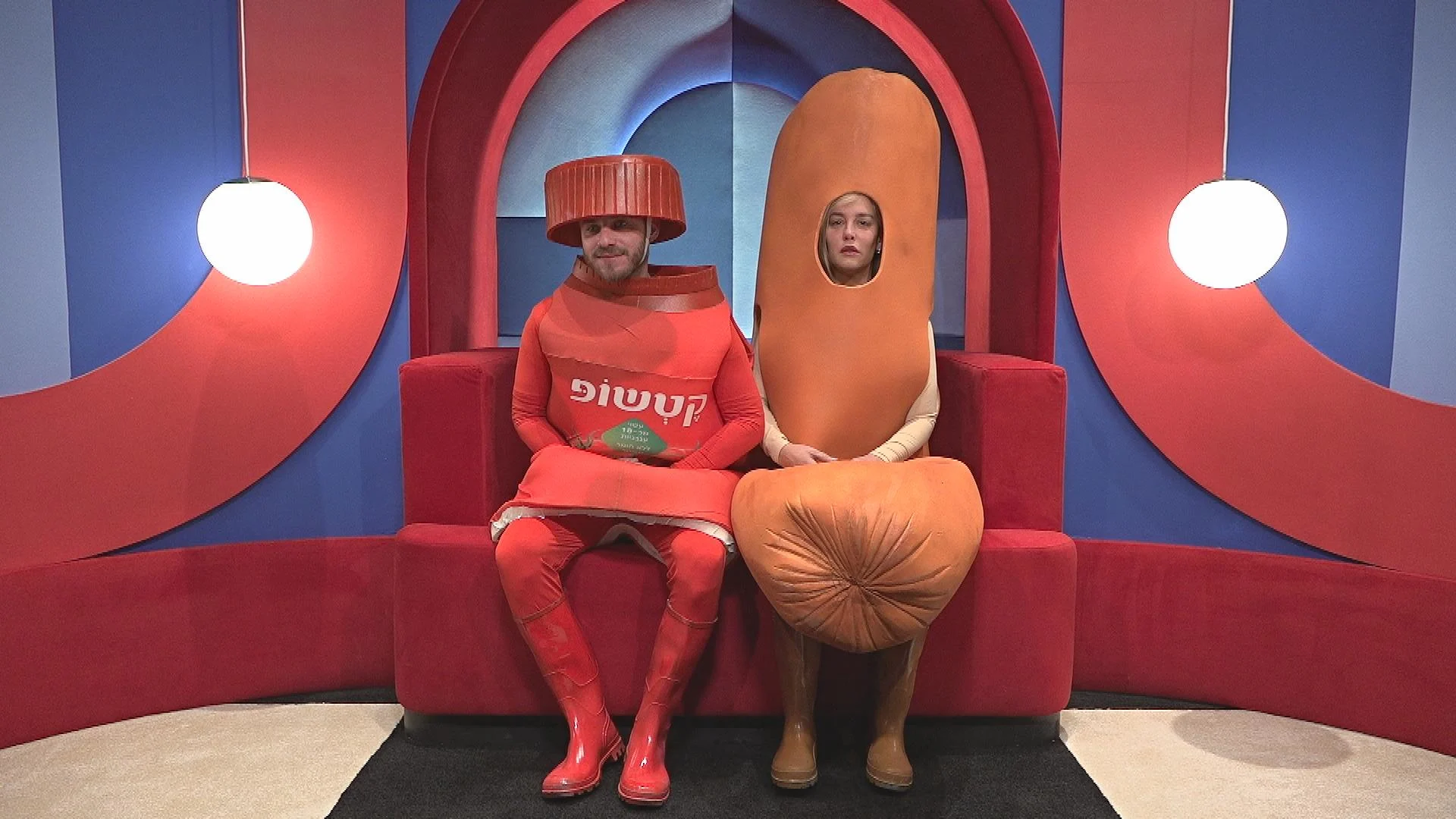 אסיף וחגית- משימת ''הסופר הגדול''