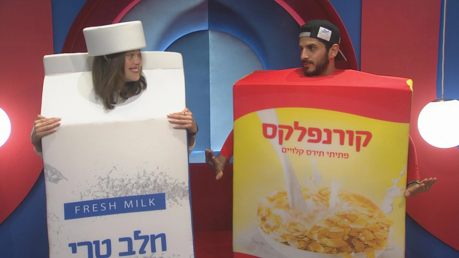 ליאור ומישל- משימת ''הסופר הגדול''rmichel