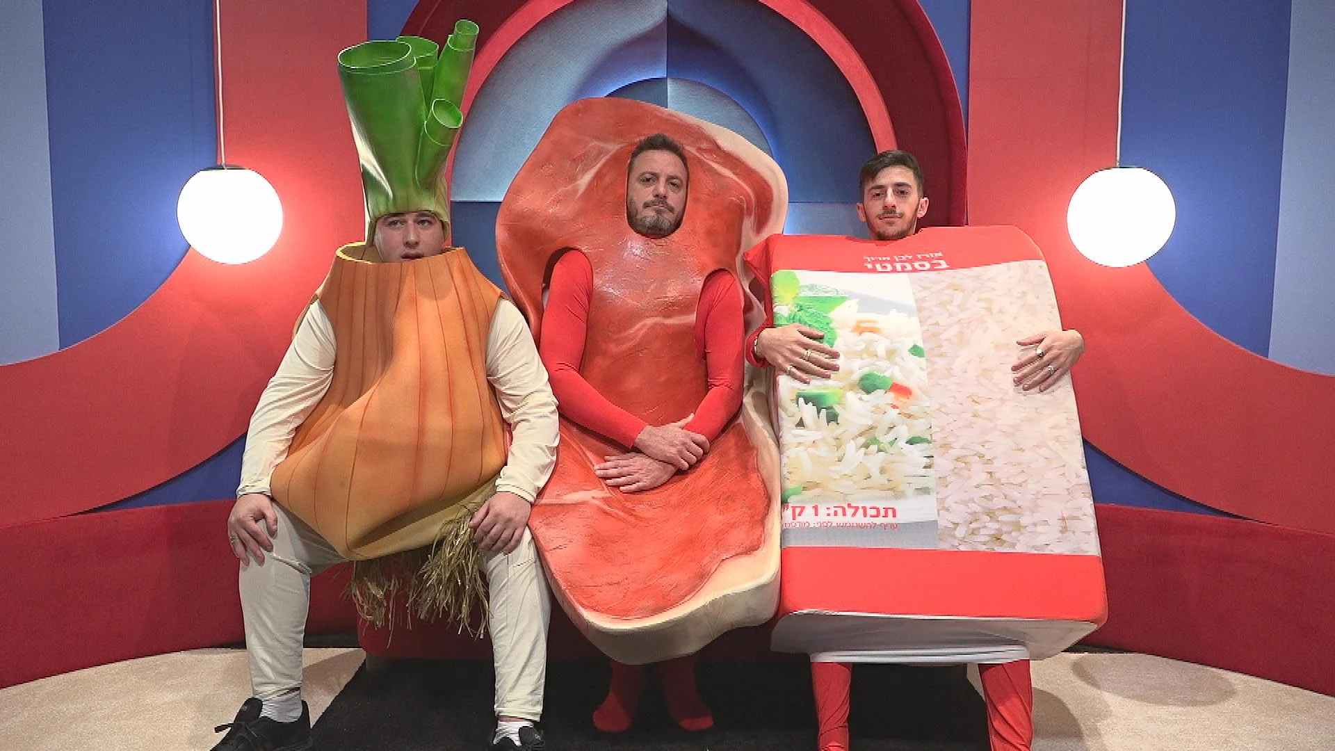 אדם רונן וגדי- משימת ''הסופר הגדול''