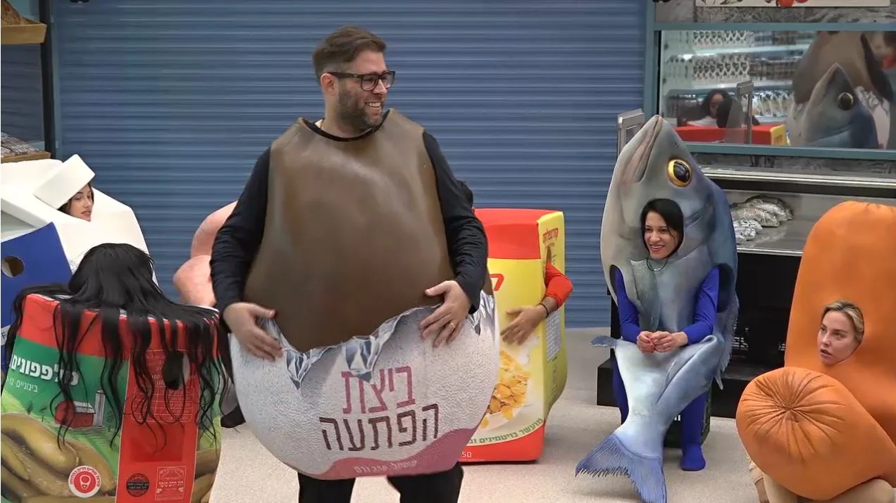 אורן ''ביצת הפתעה'' - משימת ''הסופר הגדול''