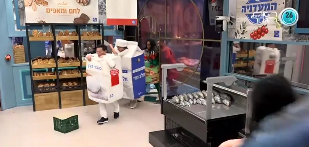 המוצרים רצים