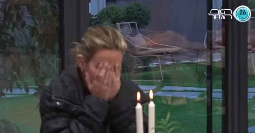 חגית ונרות השבת